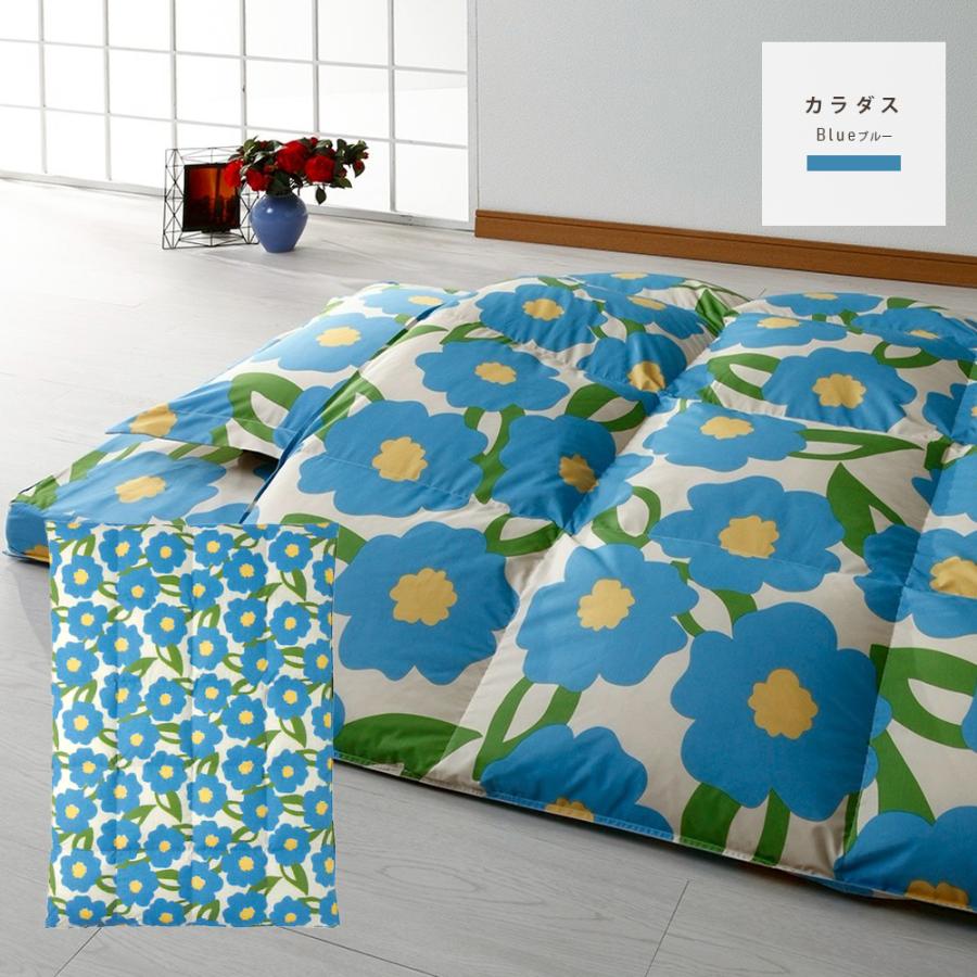 冬用 新品【シビラ】羽毛布団（150×210）シングル（モリノ）レッド Sybilla（シビラ） 羽毛布団 シングル 日本製 ホワイト ダウン 85