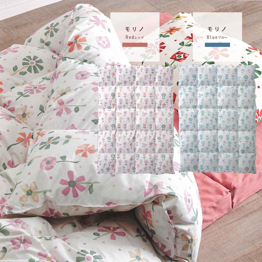 イヴ サンローラン 羽毛 ふとん 掛け布団 150x210cm ホワイトダック