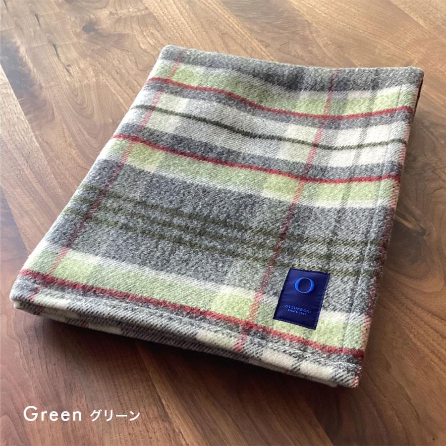 ひざ掛け ウール混 ブランケット 大判 日本製 毛布 ハーフケット ひざ掛け ウール混 ブランケット 大判 日本製 毛布 ハーフケット