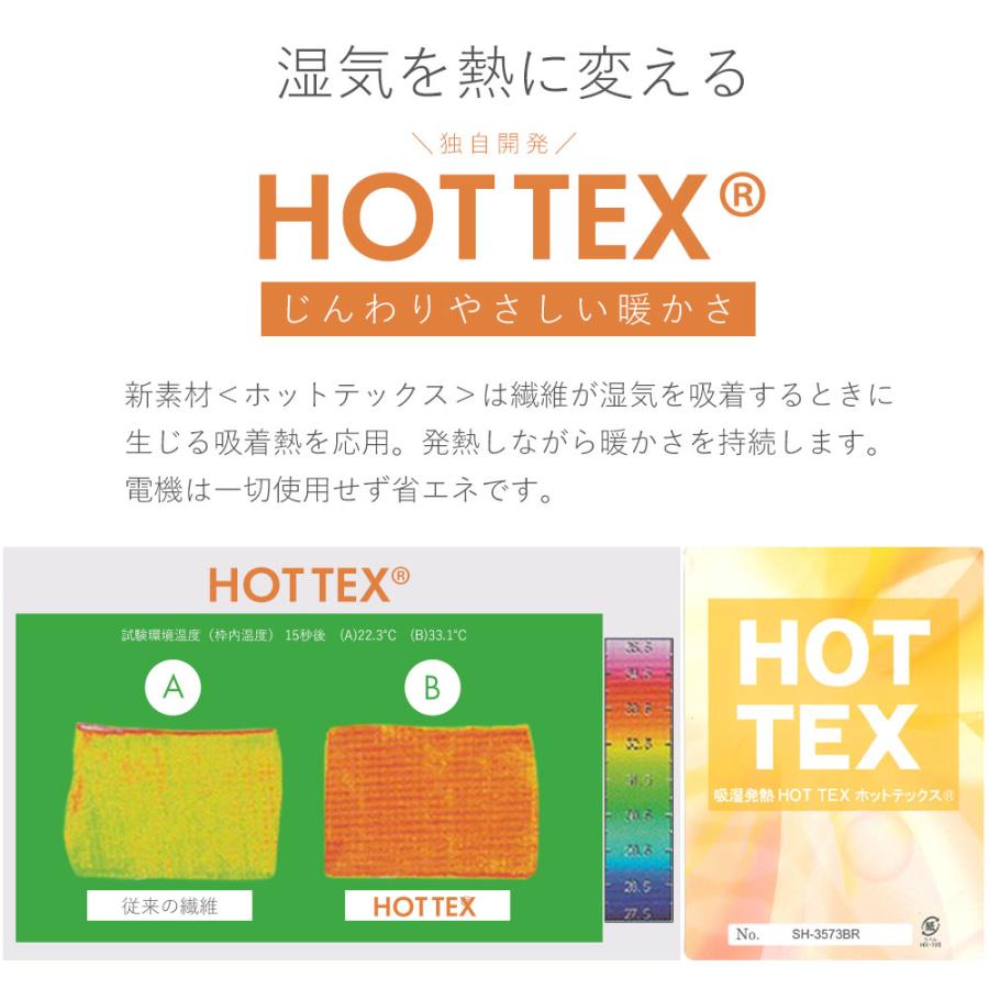 ラグマット 洗える 長方形 3畳用 カーペット 軽量 ウォッシャブル