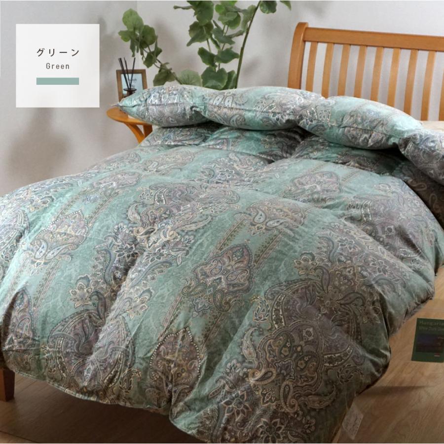 羽毛布団 シングル ゴアテックス ゴア羽毛ふとん シアードHD