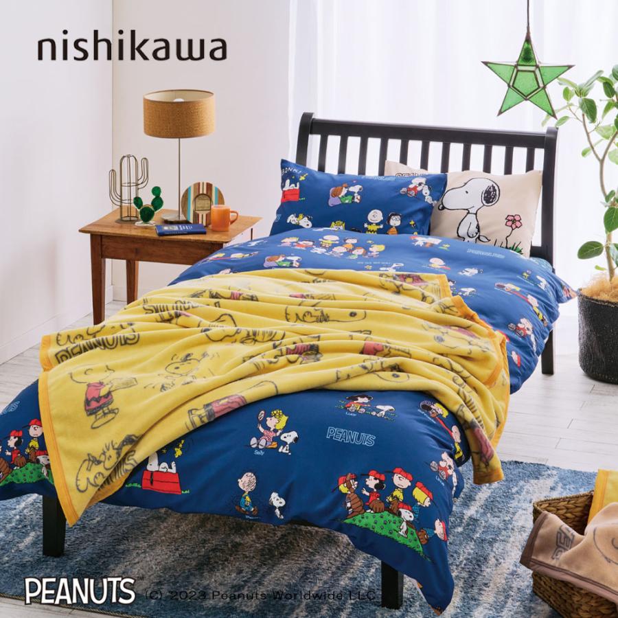 西川（nishikawa） スヌーピー ピローケース 枕カバー 65×45cm 中