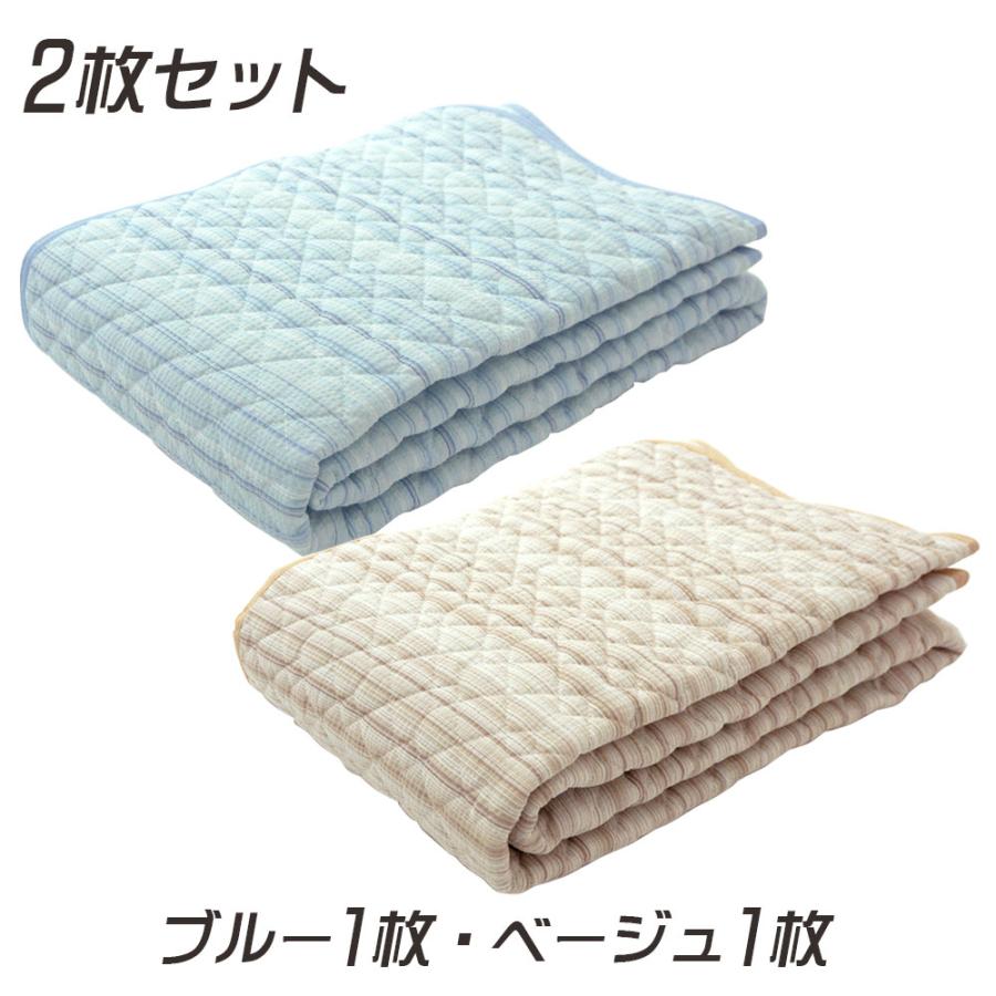 2枚セット｜しじら 敷きパッド シングル 綿100% しじら織り 敷パット