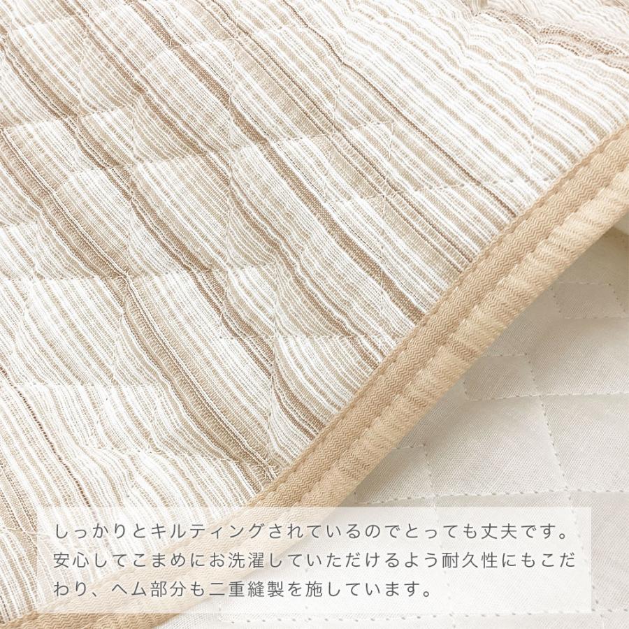 しじら 敷きパッド シングル 綿100% しじら織り 敷パット 夏 大津毛織