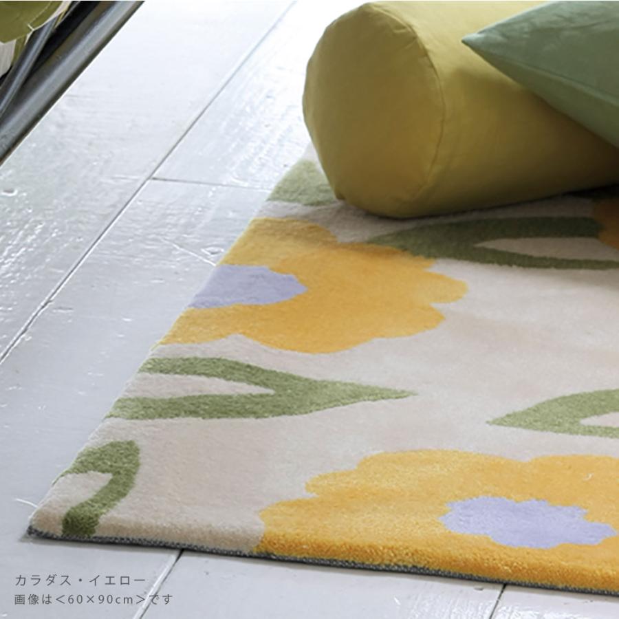 Sybilla - 【新品未使用品】シビラ　マット　ラグ　玄関マット　70×120cm Sybilla 20%OFF 70×120cm シビラ 玄関マット マット ラグマット