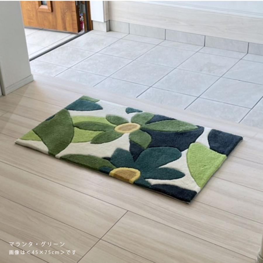 Sybilla - 【新品未使用品】シビラ　マット　ラグ　玄関マット　70×120cm Sybilla 20%OFF 70×120cm シビラ 玄関マット マット ラグマット