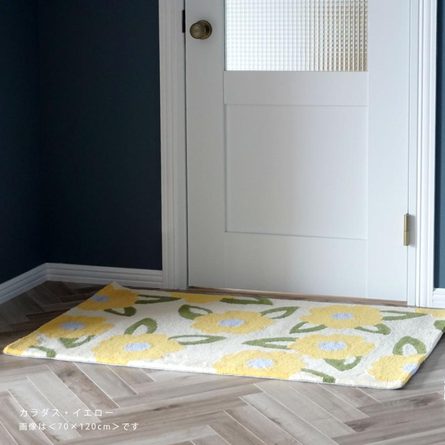 Sybilla - 【新品未使用品】シビラ　マット　ラグ　玄関マット　70×120cm Sybilla 20%OFF 70×120cm シビラ 玄関マット マット ラグマット