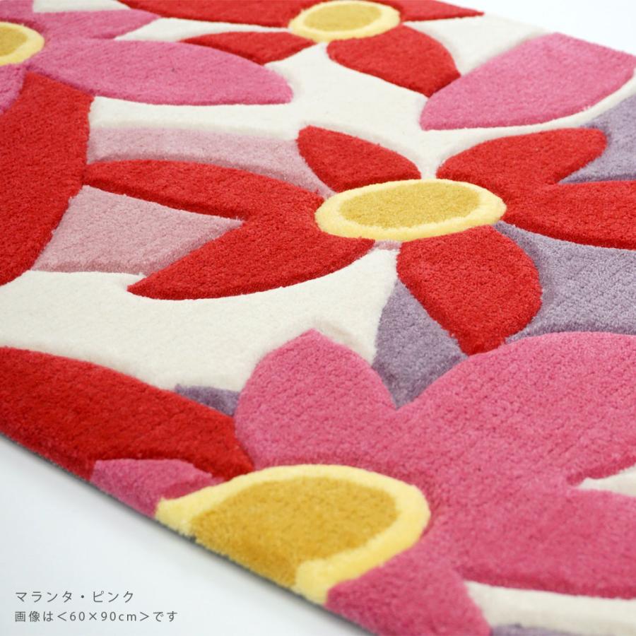 Sybilla 20%OFF 70×120cm シビラ 玄関マット マット ラグマット