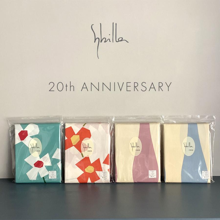 Shilla casa 花柄 掛け布団カバー 2枚セット Sybilla 2点セット シビラ 掛け布団カバー 150×210cm 枕カバー