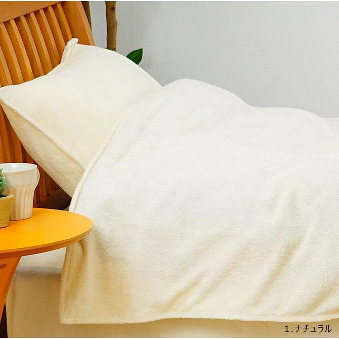 シビラ 掛布団カバー シングル シビラ パイル プレーン sybilla pile plain 150×210cm シングルロング 掛ふとんカバー 掛け布団カバー ふとんカバー_9