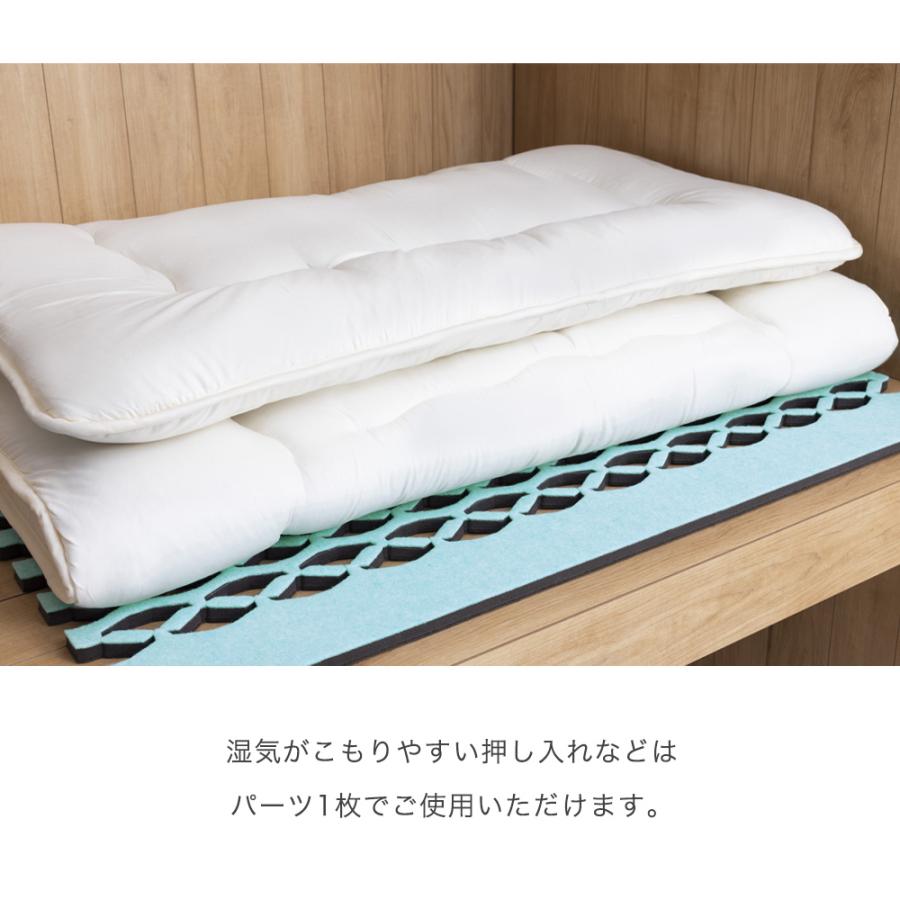 すのこ型吸湿マット アレルキャッチャータイプ　シングルサイズ すのこ シングル 日本製 すのこ型除湿マット アレルキャッチャー