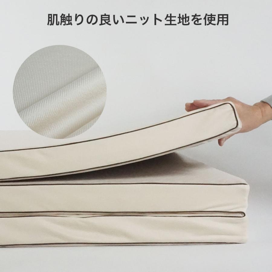 西川（nishikawa） 敷布団 ローズラジカル ダブルウェーブ ベーシック