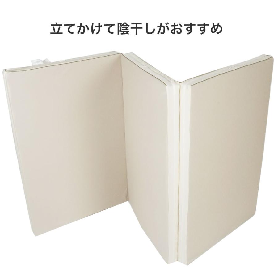 西川（nishikawa） 敷布団 ローズラジカル ダブルウェーブ ベーシック