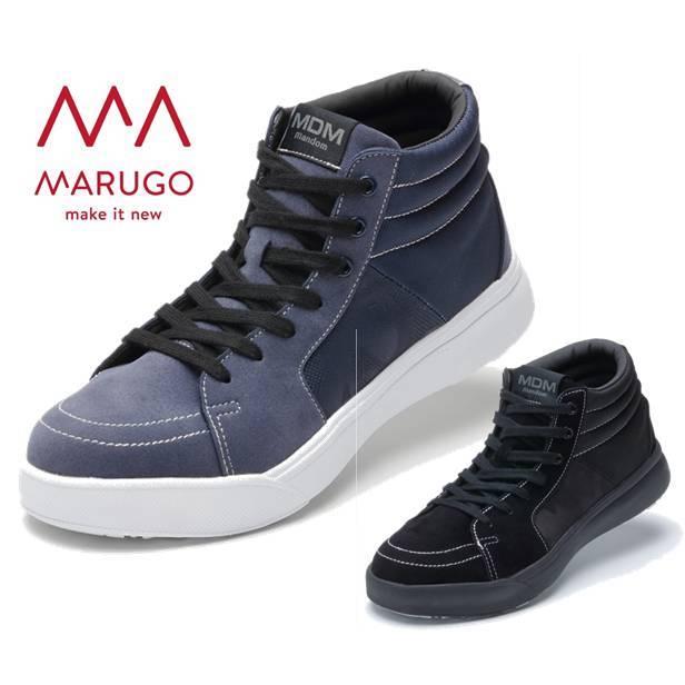 送料無料】耐滑底 スケボーシューズテイスト ハイカット 安全