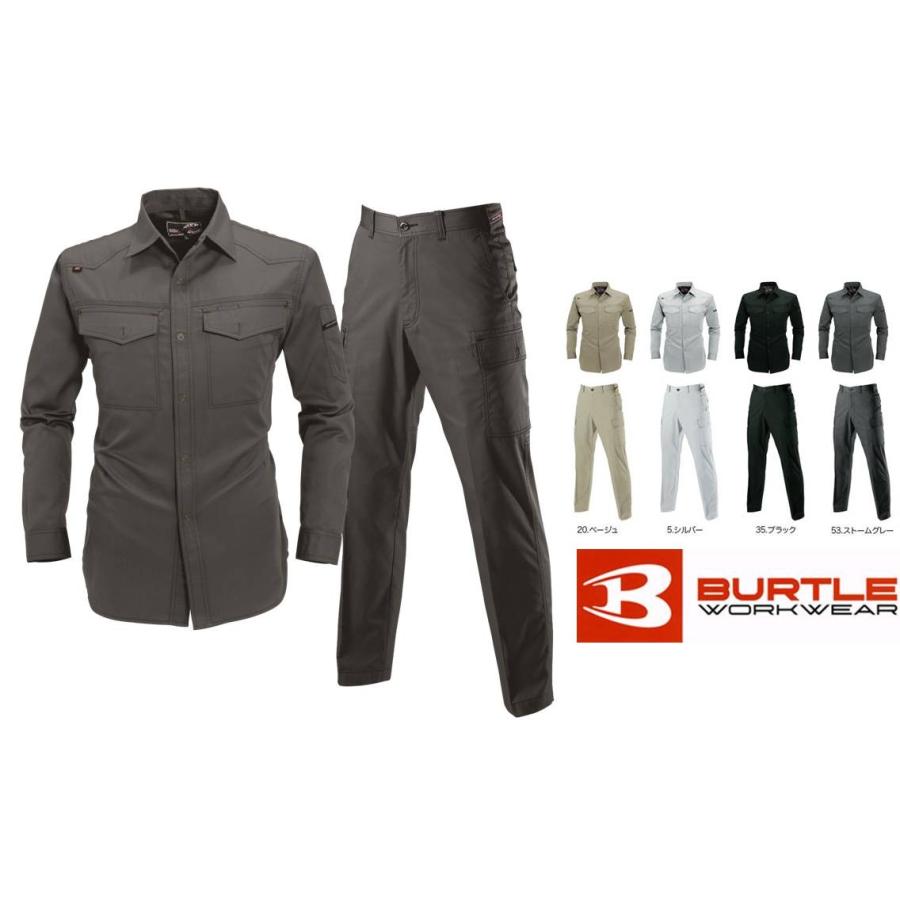 送料無料】BURTLE バートル 1103+1106 S〜5L 長袖シャツ カーゴパンツ 
