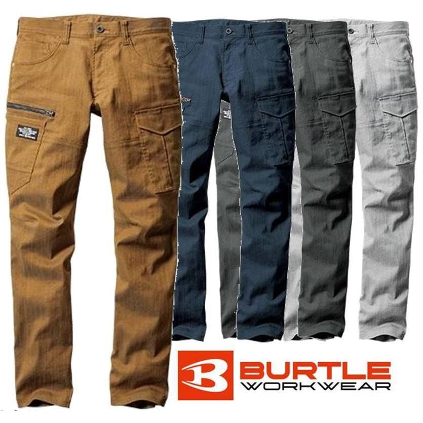 【送料無料】BURTLE バートル サマー ストレッチ カーゴパンツ SS〜7L 春夏用 かんたんすそ上げ申し込み 作業服 作業着  夏ズボン 夏服 2021年新作 1812｜masumi-shokai