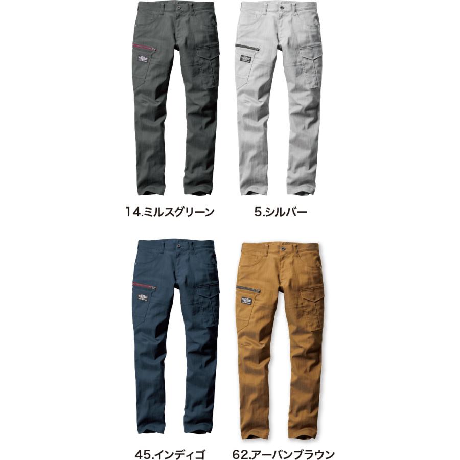 BURTLE バートル サマー ストレッチ カーゴパンツ SS〜7L 春夏