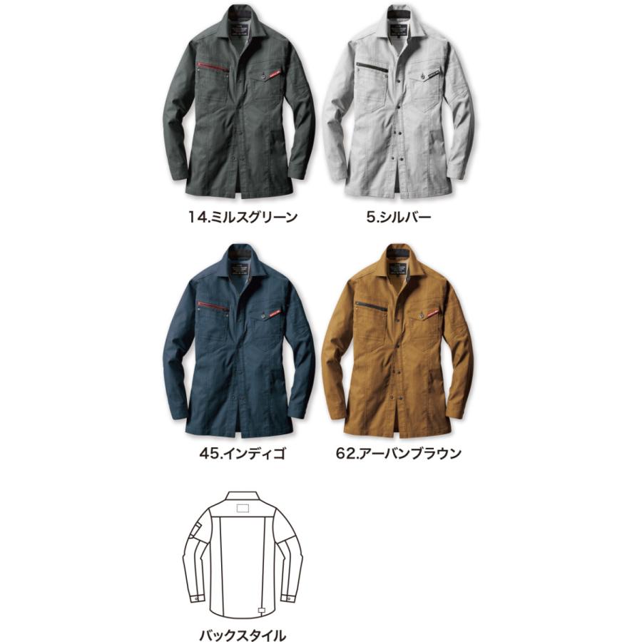 BURTLE バートル 1815 ストレッチ 長袖シャツ S〜5L 春夏用 かんたん刺繍申し込み 作業服 作業着 夏服 夏用シャツ 2021年モデル｜masumi-shokai｜06