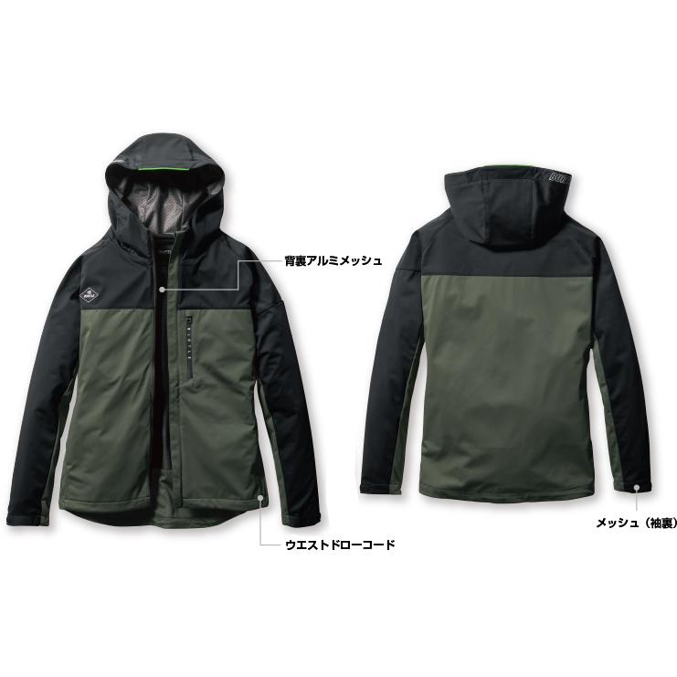 新品 タグ付き MERRELL メレル フード ジャンパー 防寒着 白ジップ S BURTLE 【送料無料】 バートル ストレッチ パーカー フード