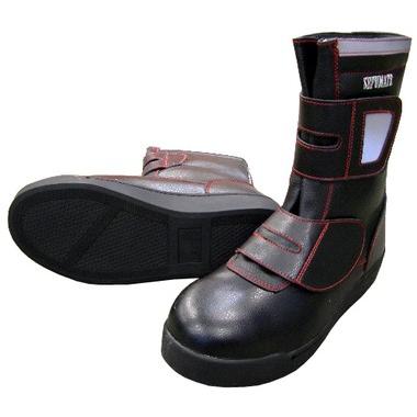 注目の福袋 安全靴 舗装用安全靴 3256 有名な高級ブランド 富士手袋工業