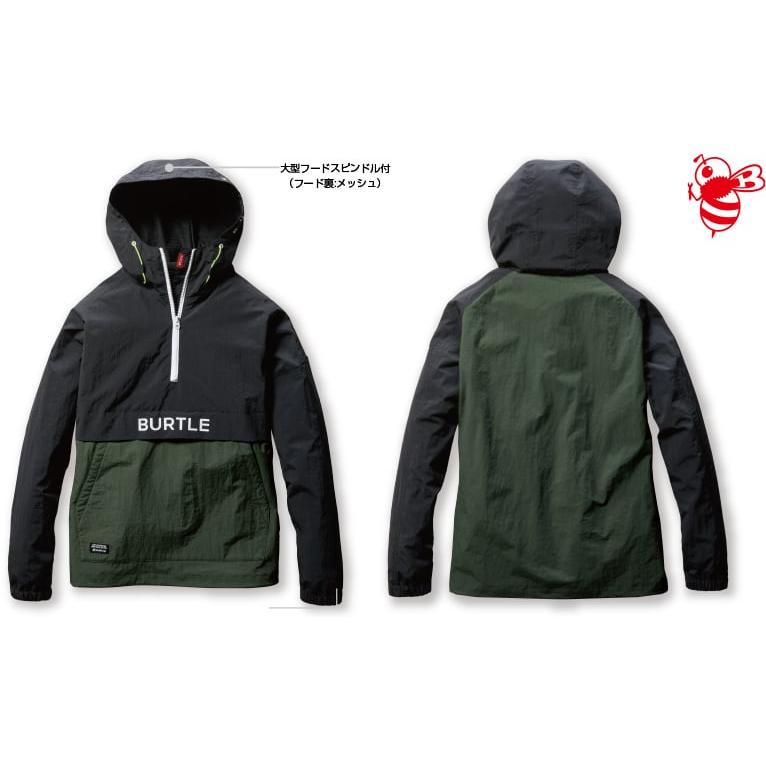BURTLE 【当日出荷・2025年モデル】送料無料 バートル 4054 M BURTLE 【当日出荷・2025年モデル】送料無料 バートル 4054 M