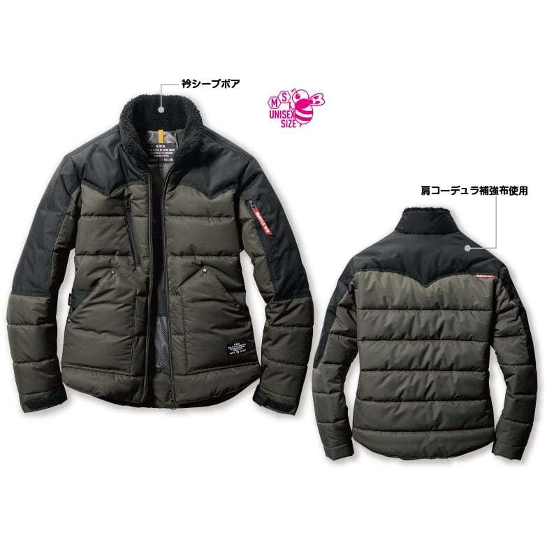 2022年新作】BURTLE バートル 防寒 ジャケット SS〜3XL メンズ レディース かんたん刺繍申し込み 5020 作業着 作業服 防寒服 防寒着 撥水 ジャンパー ブルゾン :5020:はたらくヒト支え隊 - 通販 - Yahoo!ショッピング 2022年新作】BURTLE バートル 防寒 ジャケット SS〜3XL メンズ レディース かんたん刺繍申し込み 5020 作業着 作業服 防寒服 防寒着 撥水 ジャンパー ブルゾン :5020:はたらくヒト支え隊 - 通販 - Yahoo!ショッピング