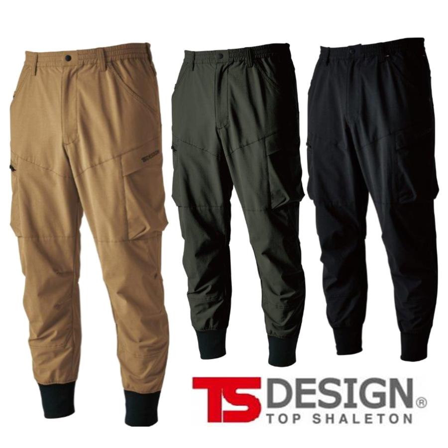 すぶたさま専用×2 楽天市場】藤和 TSDESIGN 作業服 50314 メンズニッカーズリブ