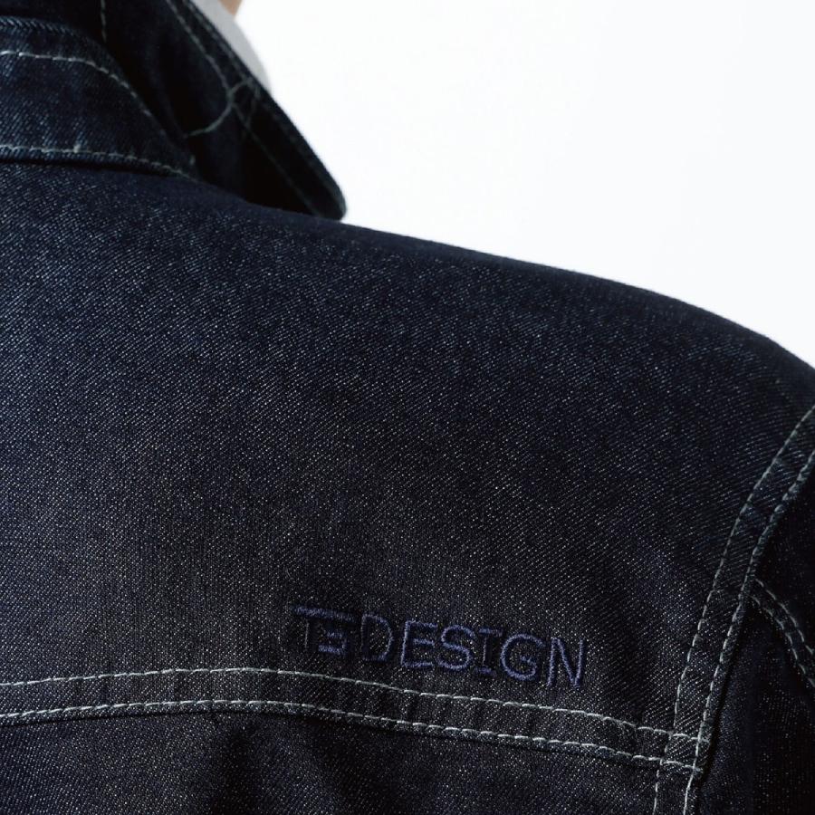 TS DESIGN 5116 5114 デニム ジャケット 上下セット SS〜6L 秋冬