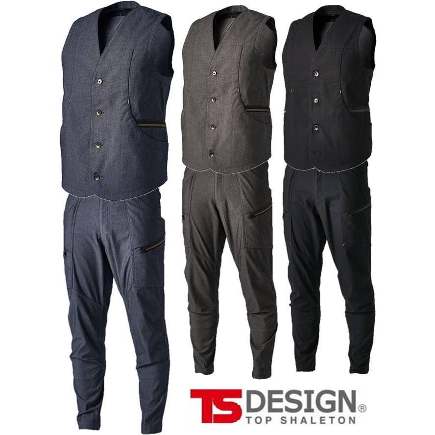 送料無料】TS DESIGN 新しい鳶服 ストレッチ 上下セット 5538+ 送料無料】TS DESIGN 新しい鳶服 ストレッチ 上下セット 5538+