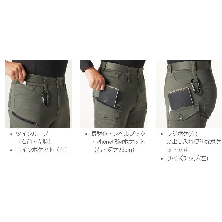 BURTLE 【送料無料・当日出荷】2025年最新モデル バートル BURTLE 【送料無料・当日出荷】2025年最新モデル バートル