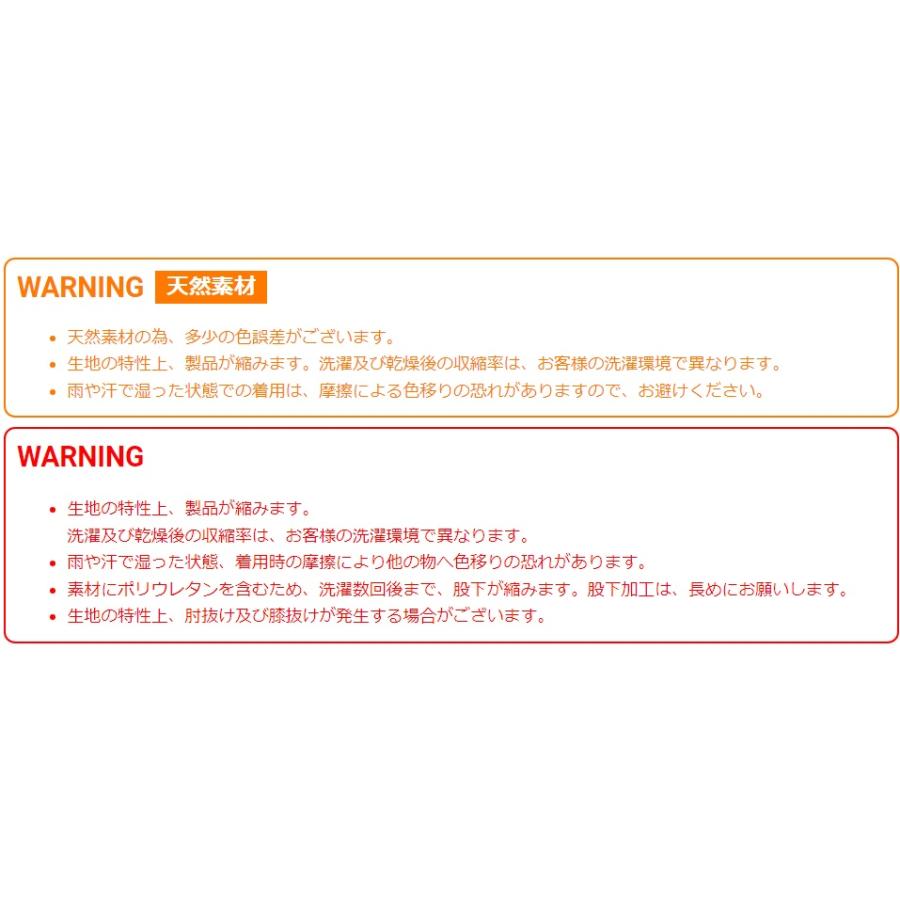 【2024年最新作・送料無料】BURTLE バートル 綿生地 ストレッチ カーゴパンツ 正規代理店 綿98% SS〜4L かんたん裾上げ申込み 682 作業着 作業服 作業ズボン｜masumi-shokai｜10