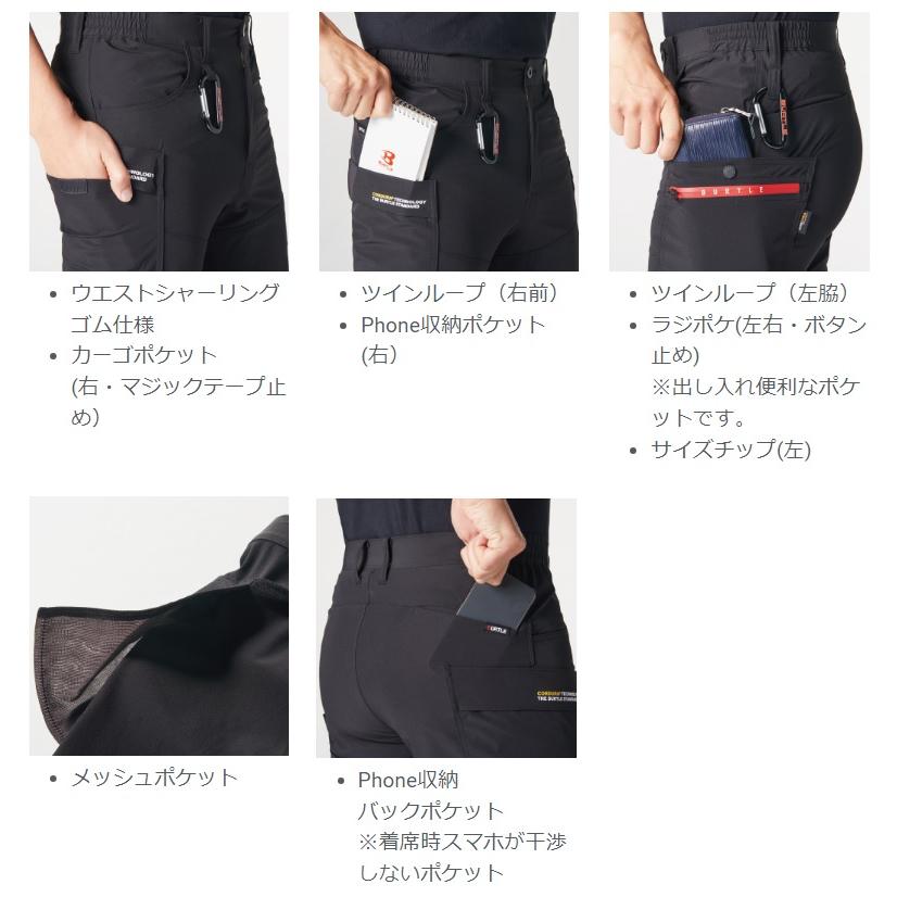 ハイク ストレッチテーパードパンツ 2023年モデル 紫 ゴム ストレッチ 春夏 ハイク ストレッチテーパードパンツ 2023年モデル 紫 ゴム