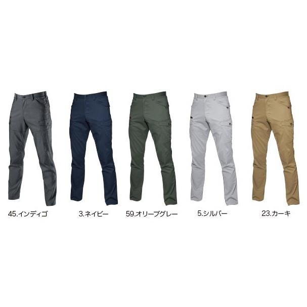 BURTLE NO.7041 3L &7042パンツ　4Lセット 作業服 上下セット バートル BURTLE ジャケット7041 M-3L