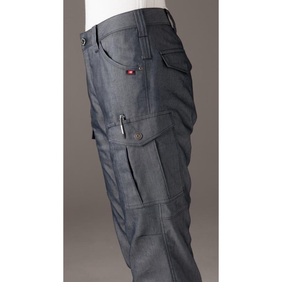 BURTLE バートル 7042 70〜128cm カーゴパンツ 春夏 かんたんすそ上げ