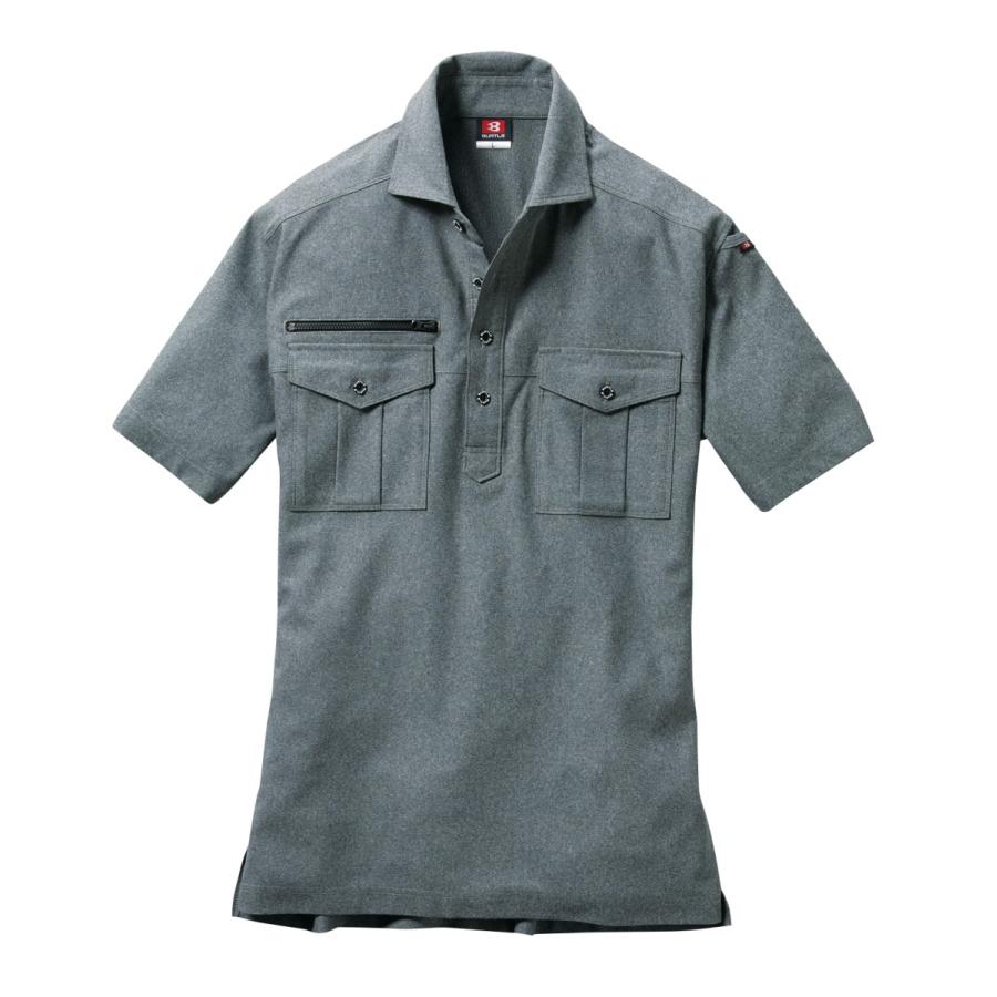 BURTLE 【送料無料】BURTLE バートル 707 SS〜5L 半袖 ダブル