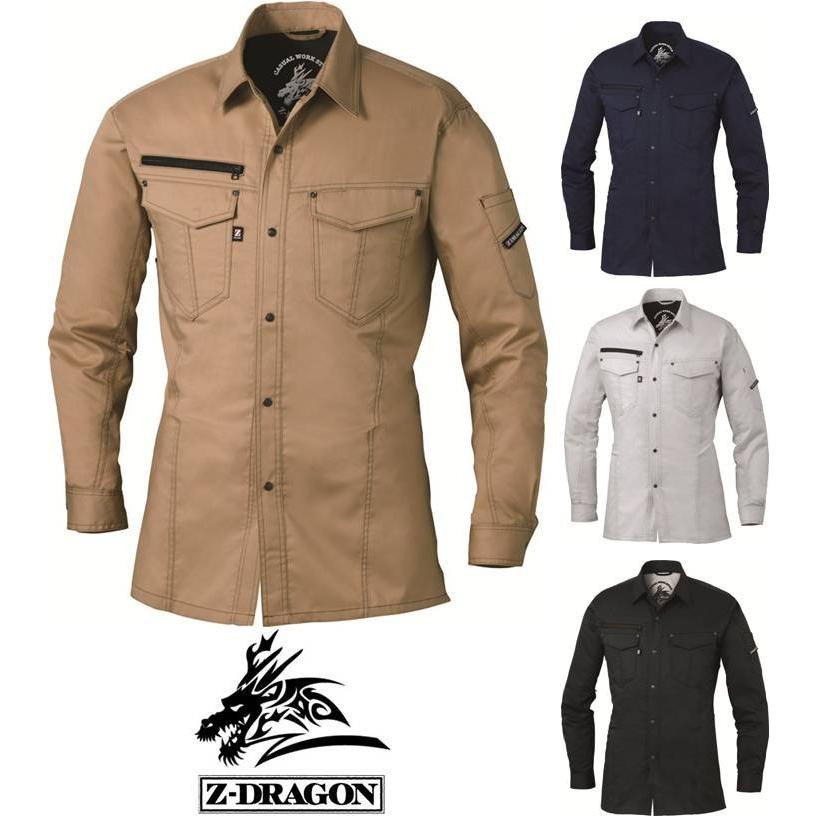 Z Dragon ジードラゴン ストレッチ長袖シャツ Ss 5l 春夏 1万円 税抜 以上送料無料 かんたん刺繍申込み 市原隼人 作業着 作業服 自重堂 安い はたらくヒト支え隊 通販 Yahoo ショッピング