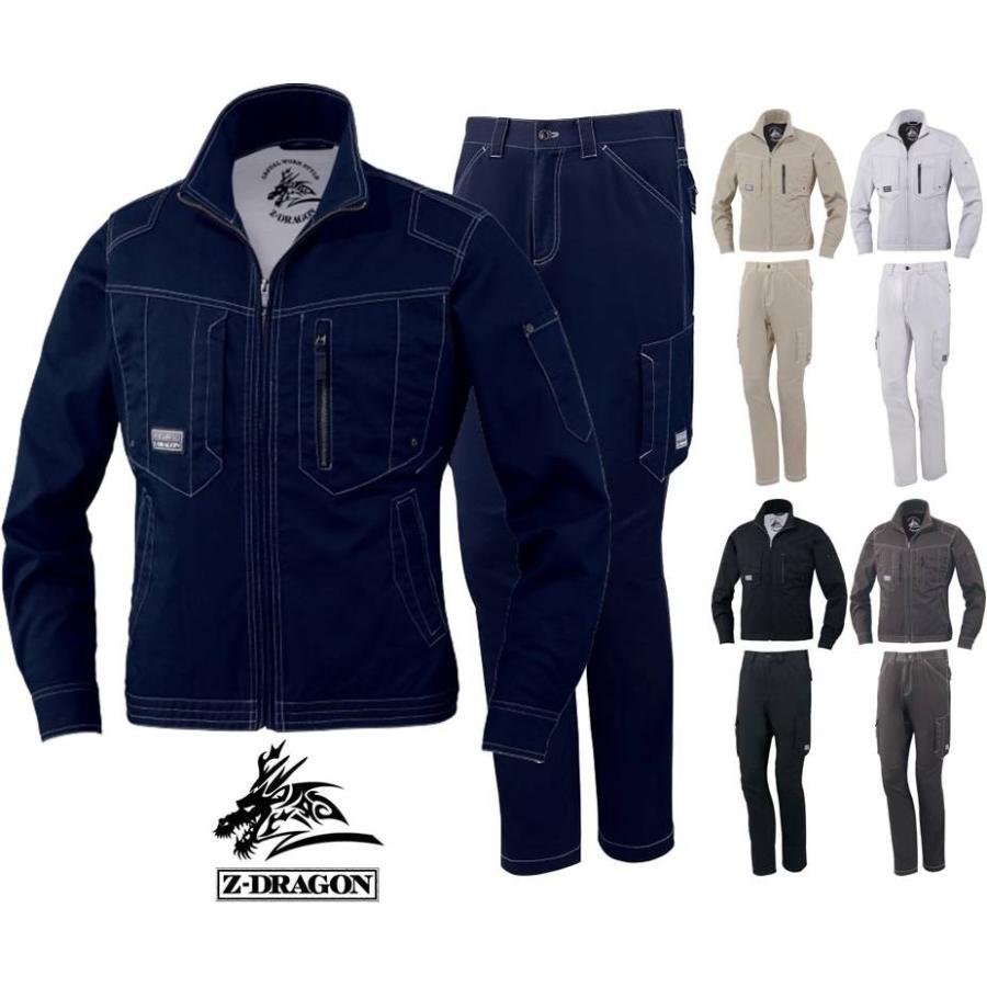 豪奢な Z Dragon ジードラゴン ストレッチジャンパ 上下セット Ss 5l 春夏 2セットで送料無料 かんたん刺繍申込み 市原隼人 自重堂 安い かっこいい Discoversvg Com