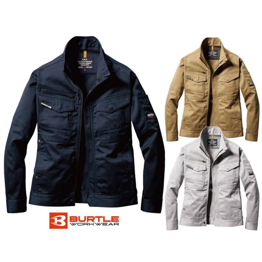 BURTLE バートル 8101 SS〜5L ジャケット 最強の極厚綿 綿100