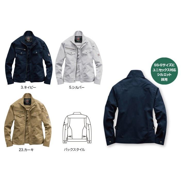 BURTLE（バートル） 8101 SS〜5L ジャケット 最強の極厚綿 綿100% 秋冬