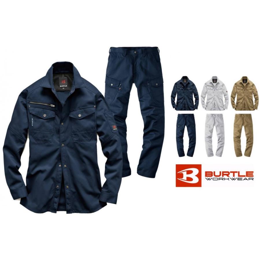 送料無料】BURTLE バートル 8105 8102 SS〜7L 上下セット 極厚