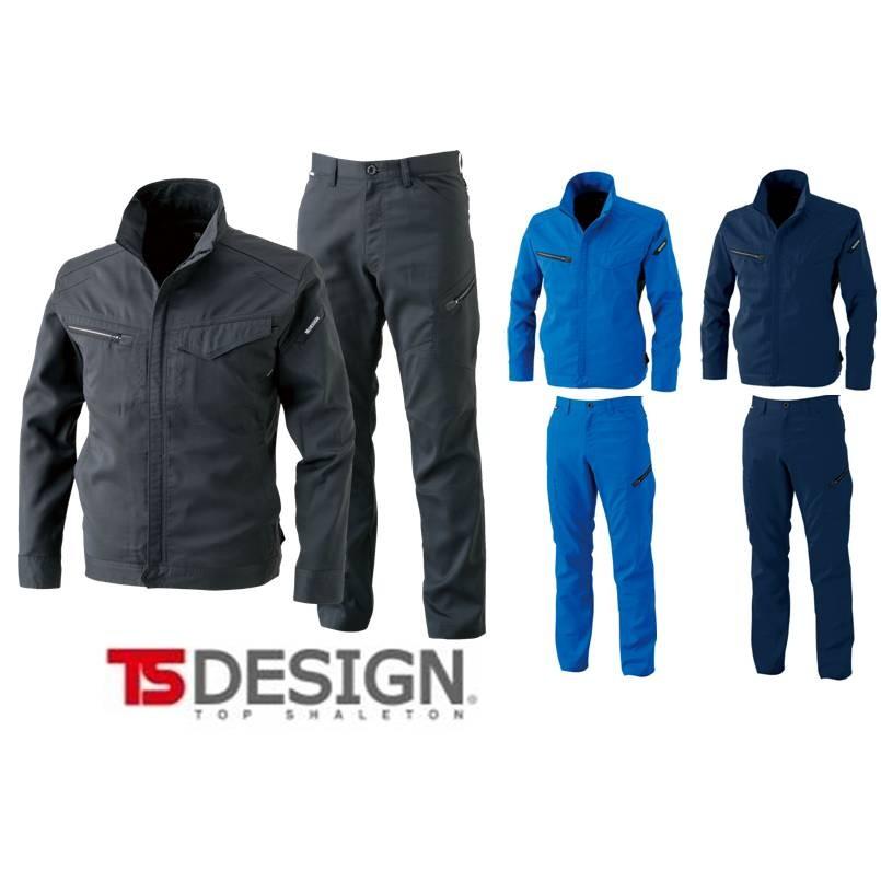 ネーブルオレンジ直筆サイン入りポスター筒井あやめ＆川崎桜＆一ノ瀬