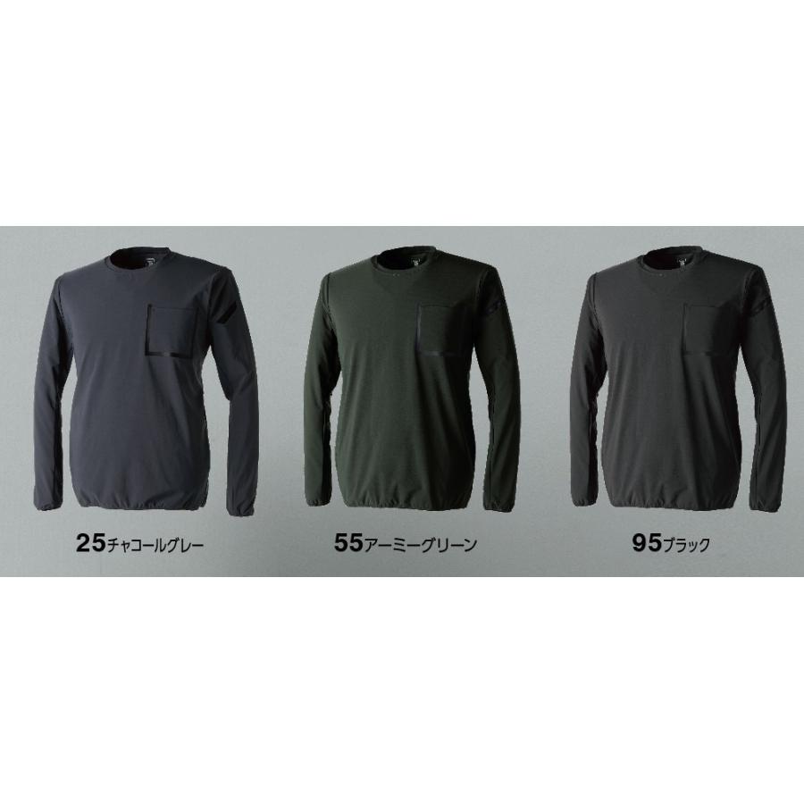 TS DESIGN スウェット 長袖 TS DELTA ストレッチ シャツ 8345 SS〜4L TSDESIGN ティーエスデザイン 作業着 作業服 tsdesign｜masumi-shokai｜02