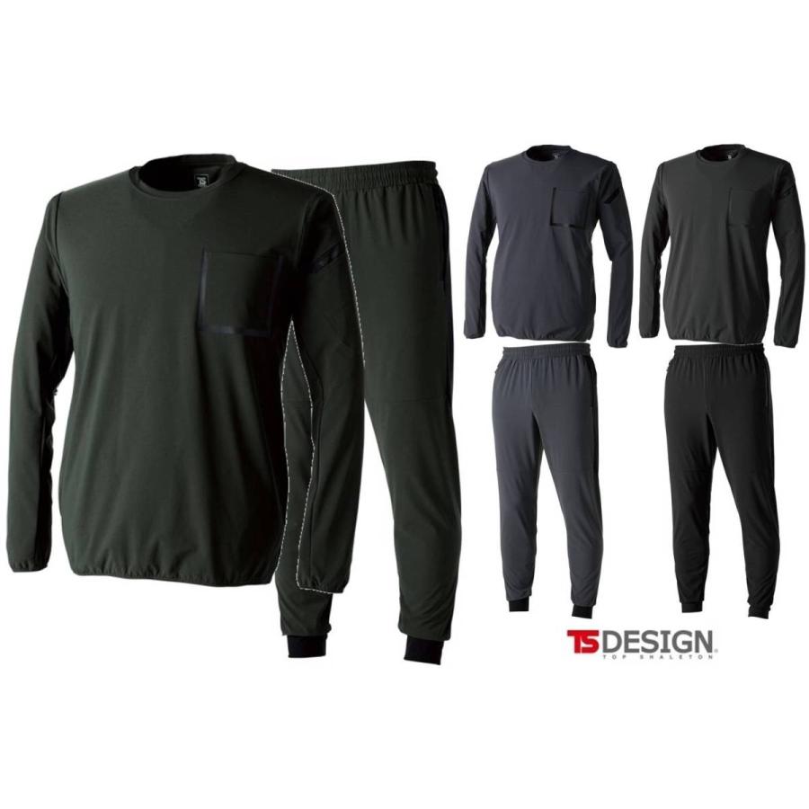 ⭐︎utaa上下セット　Sサイズのみラスト TS DESIGN スウェット 長袖 シャツ パンツ 上下セット DELTA