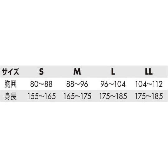 【送料無料】TS DESIGN クールアイス 84151 ハイネック ロングスリーブシャツ 長袖シャツ コンプレッション S〜3L TSDESIGN ティーエスデザイン ts design｜masumi-shokai｜05