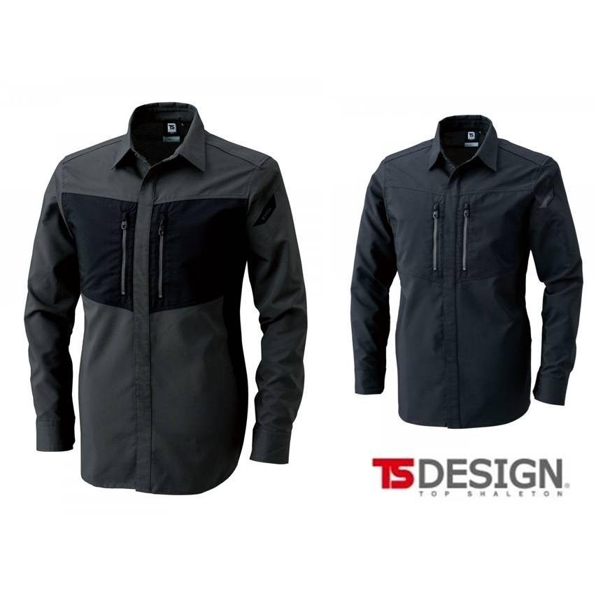 TS DESIGN 藤和 84605 ハイブリッドストレッチシャツ 長袖シャツ SS