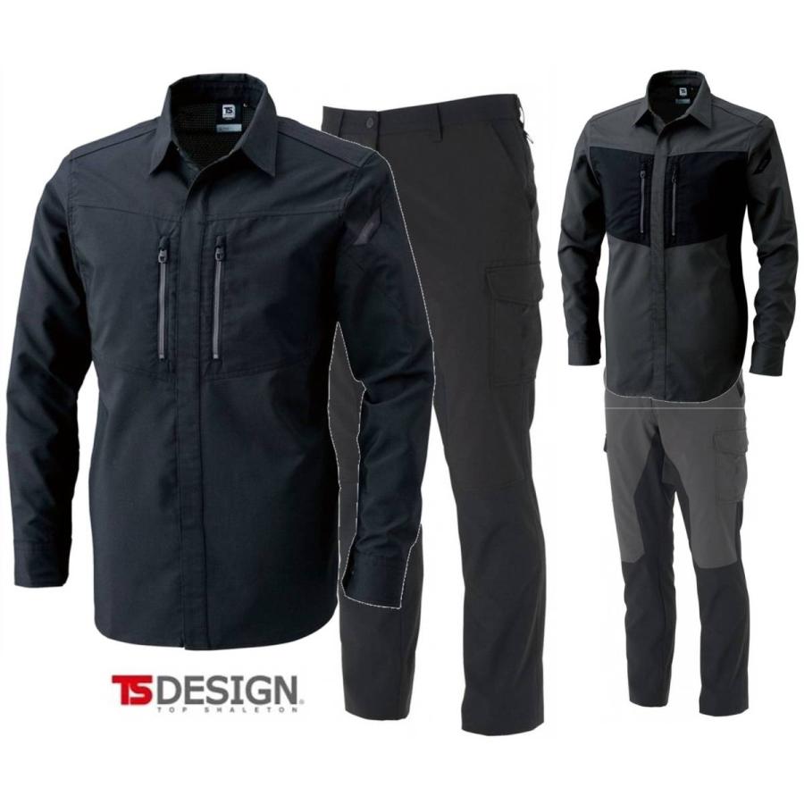 DHC 5点セット TS DESIGN 84605 84604 ハイブリッドストレッチ 長袖シャツ 上下セット