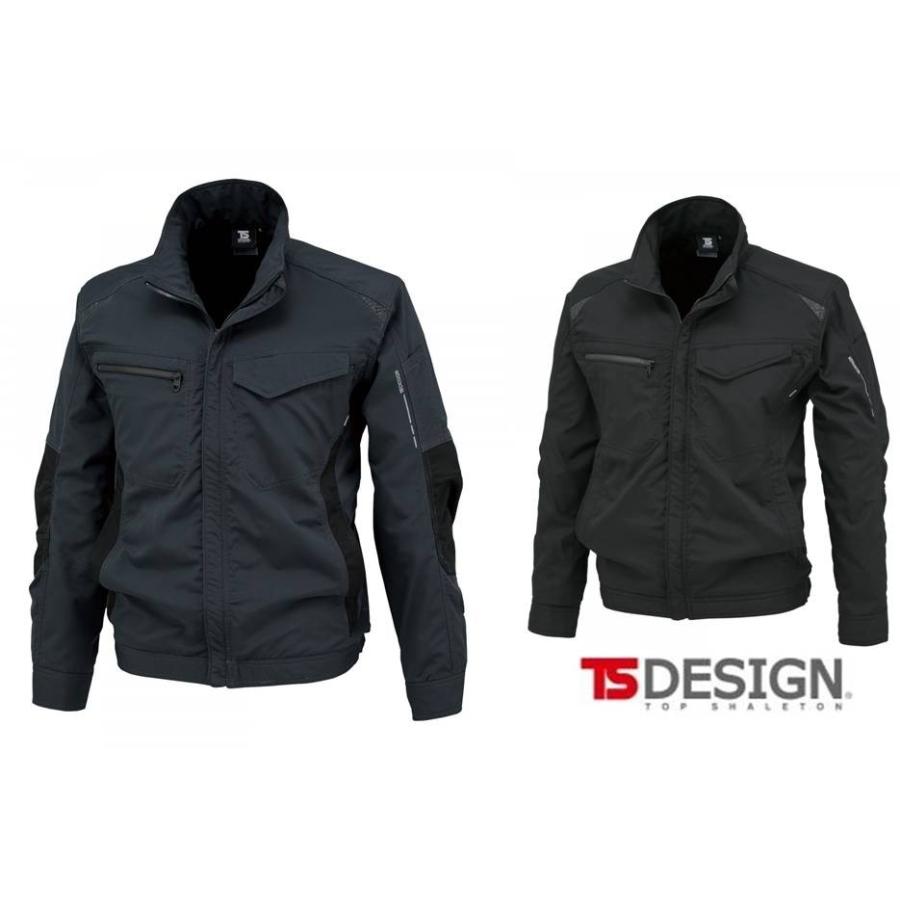 KACHI パーカーセットアップ Lサイズ TS DESIGN 84636 ストレッチワークジャケット SS〜6L ブルゾン