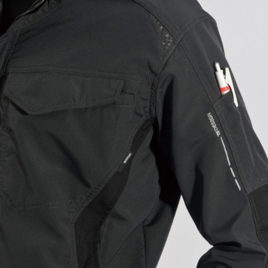 TS DESIGN 84636 ストレッチワークジャケット SS〜6L ブルゾン
