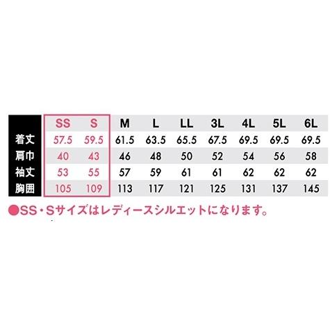 送料無料】TS DESIGN ライダースジャケット 84646+84644