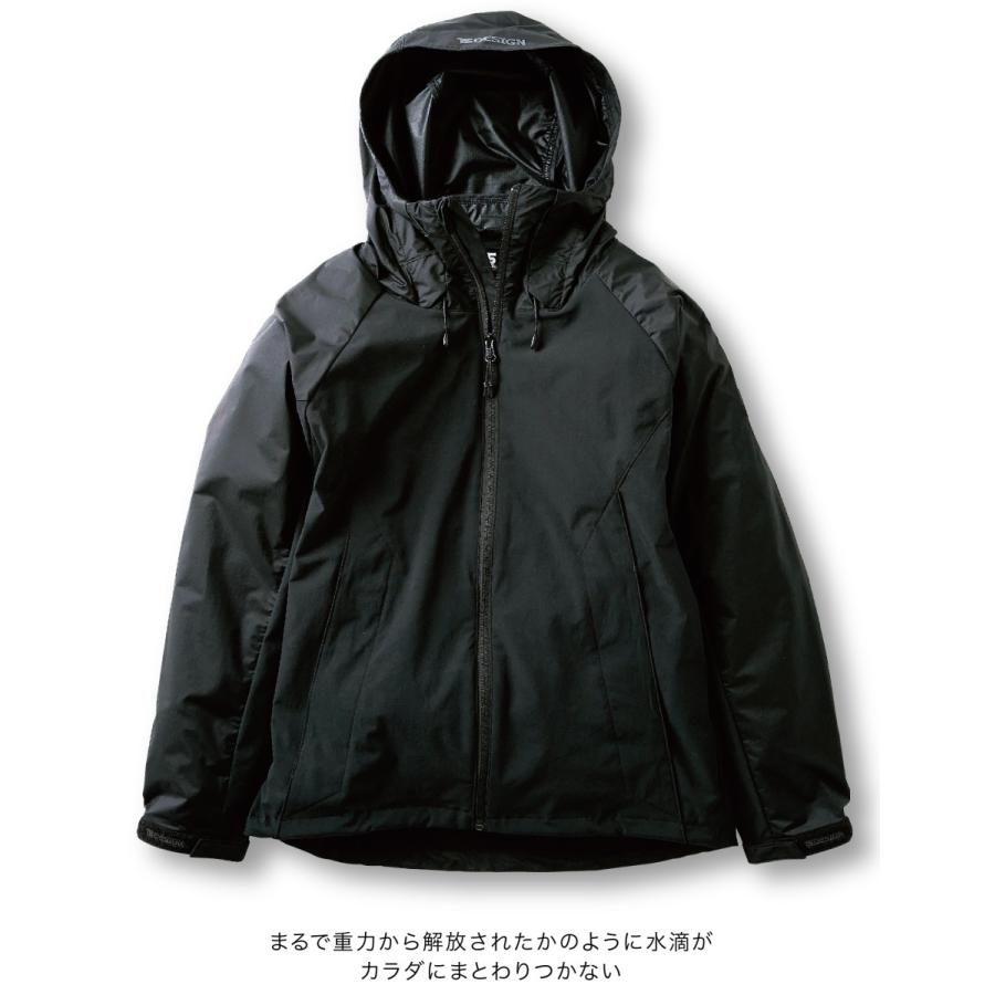 TS DESIGN 84716 NEO 撥水 ジャケット ストレッチ SS〜6L TSDESIGN